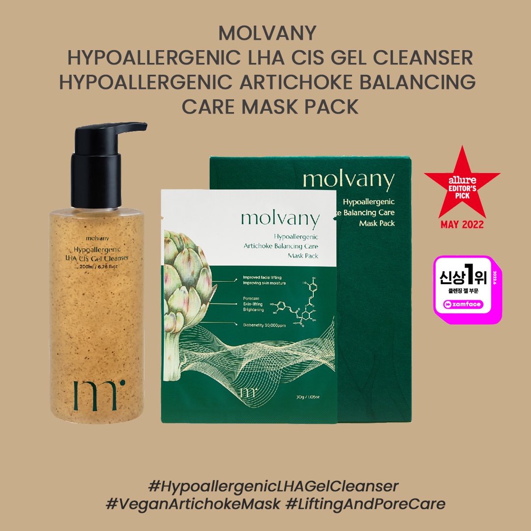(MOLVANY) Hypoallergenic LHA CIS Gel Cleanser 200ml - COCOMO