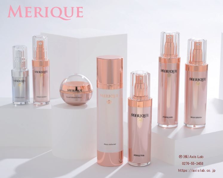 [Merique] Basic cosmetics 7-piece set