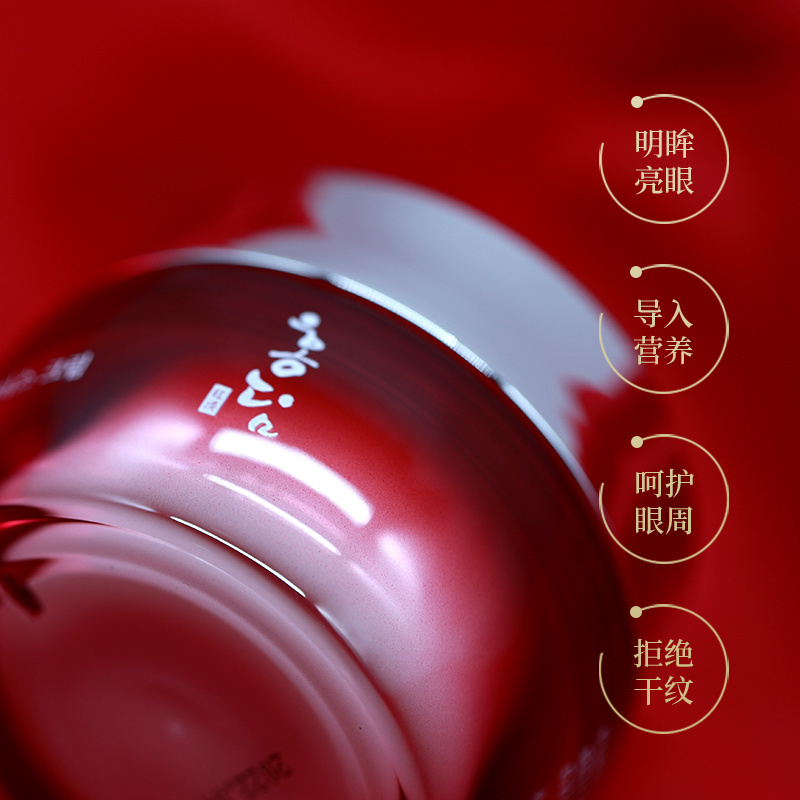 Blue LagoonHONGDAM premium beauty cream skincare set moisturizer perfume eye to face cream Korean Red Ginseng r